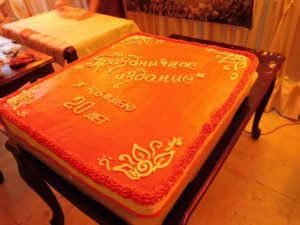 торт книга большой