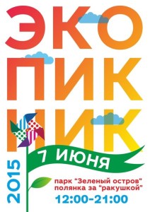 GMhAMeIyG90