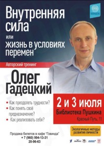 8qITm_M0P8g