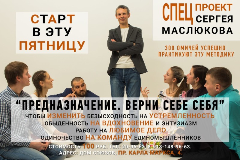 вамшидхара 2